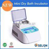 SELON SMC-100 MINI DRY BATH INCUBATOR (COOLING)