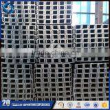 BEST u Channel Moulding IN TANGSHAN thumbnail-2