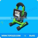 IP65 50w Battery Powered LED Flood Lights thumbnail-1