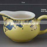 "Sowbread Flower"Yellow Glaze Porcelain Pitcher, 200cc/pitcher