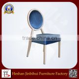 Aluminium Frame Fabric Upholstery Dining Chair for Banquet