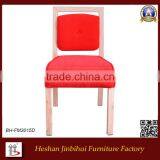 Velour Leisure Modern Furniture Yoga Ball Chair