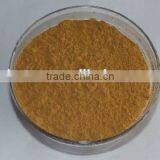 Manufacturer Supplier High Quality Tribulus Terrestris Powder With Free Sample for Wholesale thumbnail-3