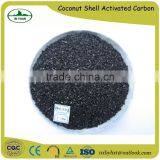 Water Treatment Absorber Coconut Shell Granular Activated Carbon thumbnail-1