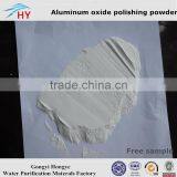 Nanometer Alumina Powder/epitaxial Monolithic Silicon Grinding Used a - Alumina thumbnail-2