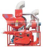 1500kg/h Hot Selling Peanut Sheller/widely Used Sheller Machine for Peanut
