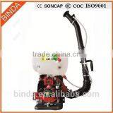 Knapsack Power Sprayer Mist Duster