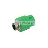 PPR Male Adapter With Copper Insert for Ppr Pipe