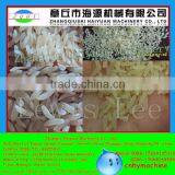 Shandong HAIYUAN Hot Selling Automatic Artificial Nutrition Rice Making Machine thumbnail-5