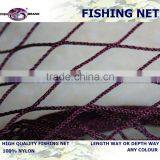 Nylon Knotless Fishing Net 60MM