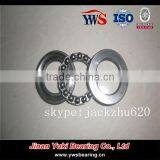 51100 51306 51415 Ball Thrust Ball Bearing thumbnail-2