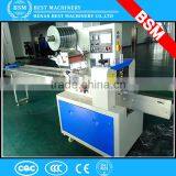 Popular Pillow Type Sweet Candy Packing Machine