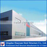 Long Span Fabricated Light Structural Steel Workshop for Sale