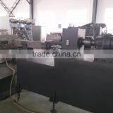 Plastic Machinery Single Screw Extruder thumbnail-5