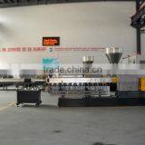 High Capacity Plastic Carbon Black Masterbatch Machine Twin Screw Extruder thumbnail-3