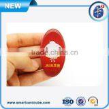 Smart Epoxy Card Contact IC Card Epoxy Card Contactless IC Card Epoxy Card Experienced Manufacturer thumbnail-3
