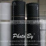 PP Material Extruded Wire Mesh thumbnail-2