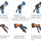 GARDEN ACCESSORY Spray Nozzle Gun Sprayer Irrigation Hose Fitting thumbnail-2