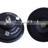 Disc Horn thumbnail-6