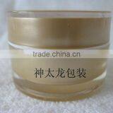 Acrylic Cream Jar for Skincare 12g thumbnail-1