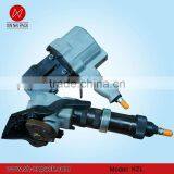 KZLS-19/25/32 World-wide Patented Pneumatic Strapping Tool