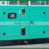 Silent Diesel Generator Set With Soundproof With Price thumbnail-5