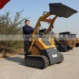 Hot Sale W720/W720T Mini Tractor Attachments