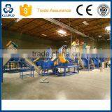 Top Quality Recycling Plastic Bottles Plastic Bottles Recycling Line thumbnail-4
