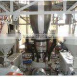 Two Colors Film Blowing Machine thumbnail-1