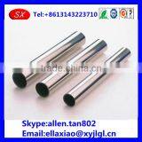 CNC Turning Machining Stainless Steel Electronic Cigarette Accessories Long Smoking Pipes thumbnail-5