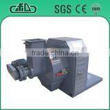 From Henan Poultry Feed Pellet Mill thumbnail-3