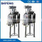 50L Cosmetic Mixing Tank thumbnail-1