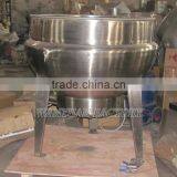 Electric Heating Vertical Jacketed Kettle Cooking Kettle Jacket Cooking Pan thumbnail-2