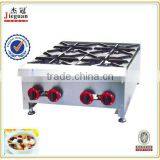 Gas Cooking Range With 4 Burner GH-4(0086-13580546328) thumbnail-1