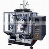 Vertical Form Fill Seal Machines thumbnail-1