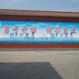 Zhangqiu City Hongdun Trading Co., Ltd. company overview - view 2 thumbnail