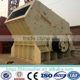 China Crusher Manufacturer Best Selling Hazemg Impact Crusher thumbnail-3