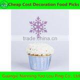 Holiday Paper Party Favors Wedding thumbnail-4