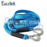 H90036 High Quality Strong Emergency Tool Car TOW ROPE thumbnail-1