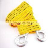 H50044 12ft Heavy Duty Emergency Recovery Strong Trailer Rope 2T thumbnail-3