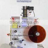 YS-BL130 Double Labelling Machine Double Sides Labeller thumbnail-1