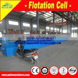 China SF series flotation cell