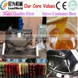 Stainless steel sugar boiling machine/sugar melting pot/sugar boiler