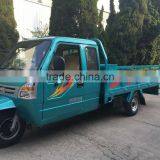 250/650/800/1000cc Water Cooling Closed Cargo Three Wheel Motorcycle/cargo Tricycle With Cabin for Sale thumbnail-1