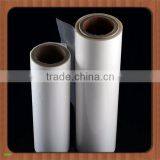 Bopp Glossy Film/BOPP Matt Film/BOPP Pearl Film thumbnail-1