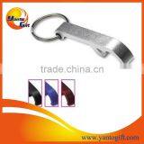 High Quality Metal Bottle Opener With Keyring