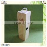 Cheap Decorative Unfinished Single Bottle Wooden Wine Box thumbnail-1