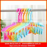 Plastic Grips Plastic Underwear Hanger