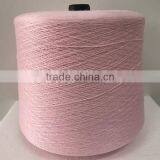 28s/2 Dyed Core Spun Yarn 57%viscose 25%nylon 18%PBT Yarn for Sweater thumbnail-3