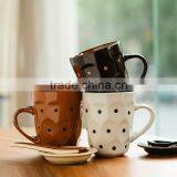 White Ceramic Coffee Mug With Dot thumbnail-4